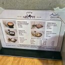 하하 순두부 | 경주 핫 플 유명 맛집 맷돌순두부 가게 후기