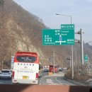 태백빌딩 앞 이미지