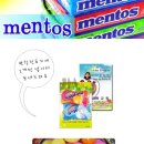 웰빙박사.청소박사 네이버블로그