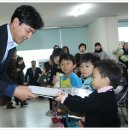 흰돌어린이집 - 북구 | 흰돌어린이집