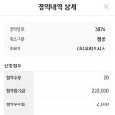 (주)세나