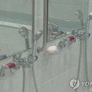 엄마손대중사우나 네이버블로그
