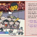 고광고