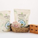그린앤그린