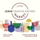 박종진 농장 이미지