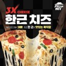 한근 Daum카페