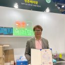청춘축산 이미지
