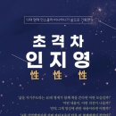 여보여보클럽 이미지