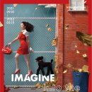 현대호반 이미지