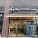 수원-0260 이미지