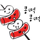 덕신안경원 이미지