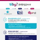 정암마을뜨란채 이미지