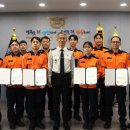 북부소방서 이미지