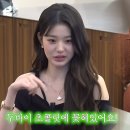 쿠키톡톡 이미지