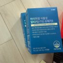 부모님영양제 추천 면역력 영양제 뉴트리코어 내돈내산후기