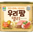 (주)매월식품
