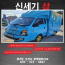 엠비푸드