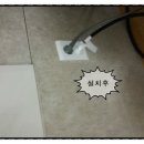현대철물전기 이미지