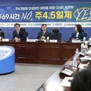(주)구성기업 이미지
