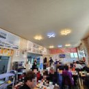 복순할매바지락칼국수