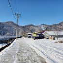 송이네민박 이미지