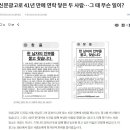이순광고 이미지
