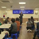 동구종합사회복지관 이미지