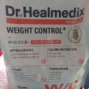 조항일동물병원 이미지