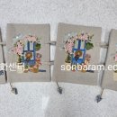 손바람문화센터