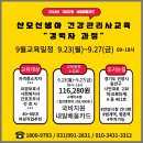 위드맘케어 이미지