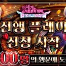 주식회사 커넥트코 - 부천시 원미구 심곡동 | 주식회사 커넥트코