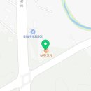던킨도너츠춘천점