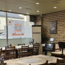 무시로감자탕호반점 이미지