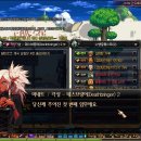대화집