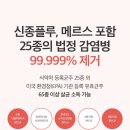 우리들안경원 이미지