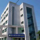 웰스테이요양원 이미지