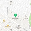 청송온누리약국 이미지