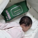 행복이가득한수송어린이집 | 베베드피노 물티슈 아이 어린이집 준비, 아임그린 물티슈 사용후기