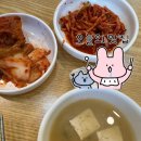 진아김밥분식