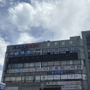 연덕로-2 네이버블로그