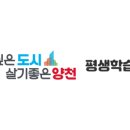 [1인가구·가족체험] 꽃소반 이미지