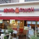 맘스터치(동대구점) 이미지