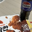 맥시카나 | 맥시카나 치플링 후기 치치반반 순살치토스 + 핫파이어살사링 딥치즈링 갈릭디핑 리뷰