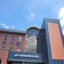 영광군립도서관 이미지