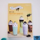 1리터리얼커피 이미지