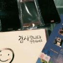 미리내텔레콤 이미지