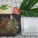 [내돈내산] 석촌동 꼼장어 맛집 신화불닭 불꼼장어