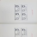 대명1동행정복지센터 이미지