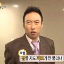 희망 할머니 이미지