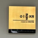 위아팀 이미지